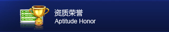 Y|(zh)su